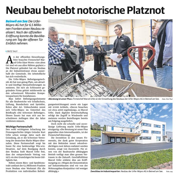 URFER-MÜPRO – Einweihung des 2019 neu gebauten Firmensitzes 5